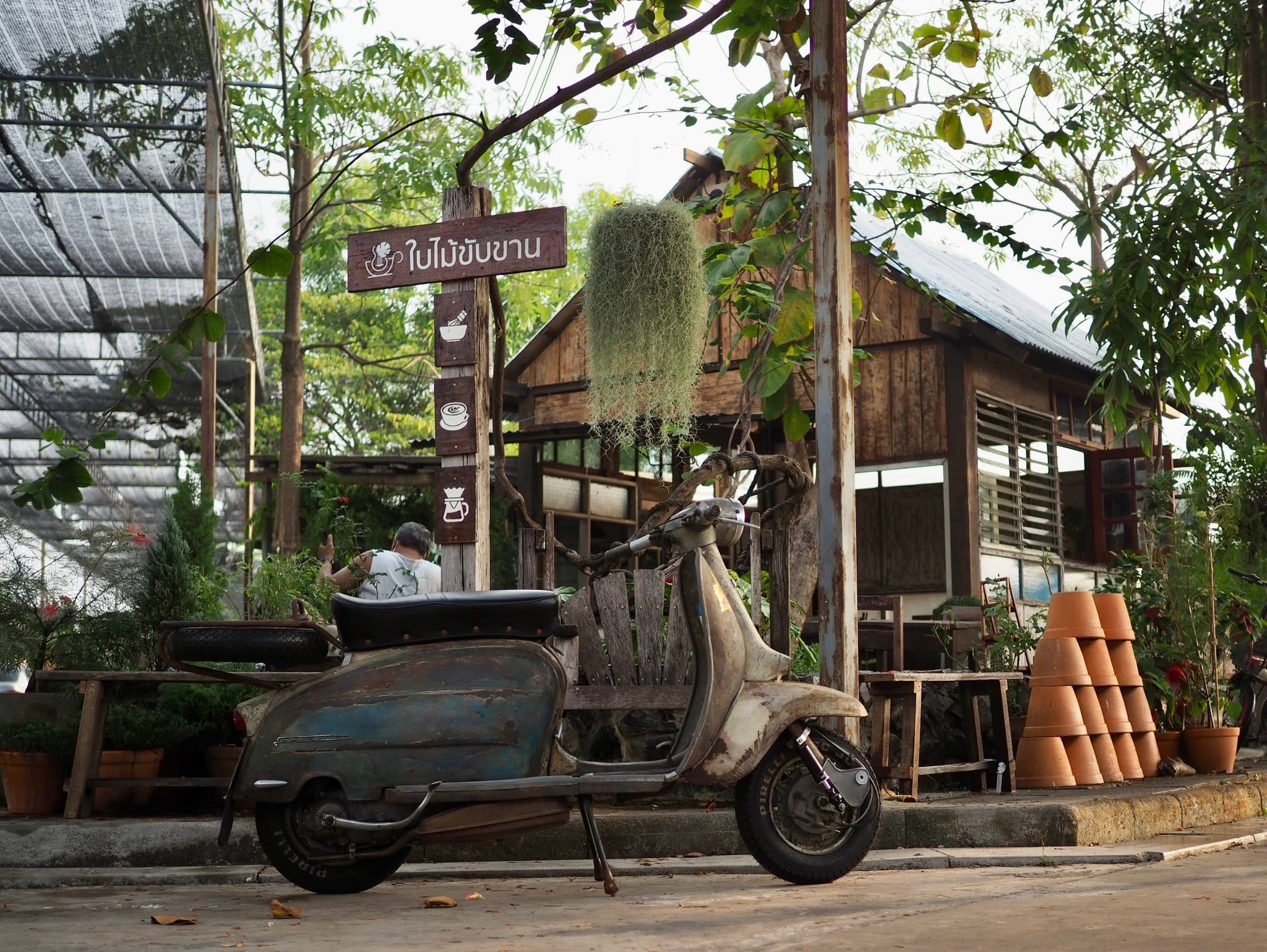 The Singing Leaf ใบไม้ขับขาน คาเฟ่ในสวน ปทุมธานี